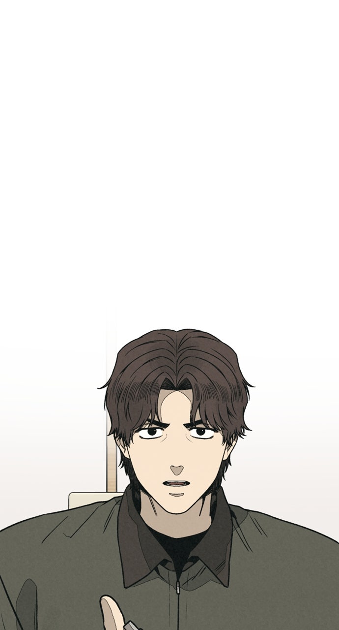 Read For Your Murder Manga Online