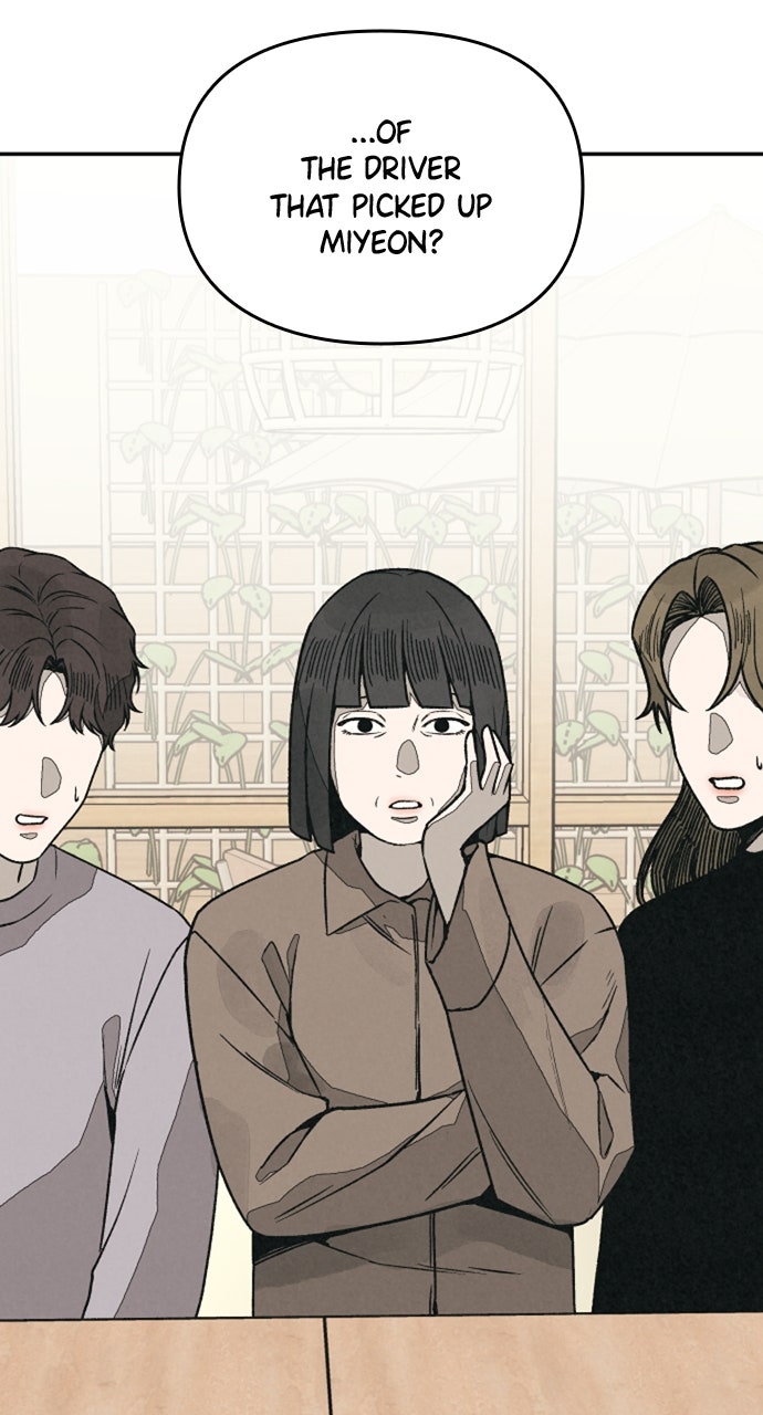 Read For Your Murder Manga Online
