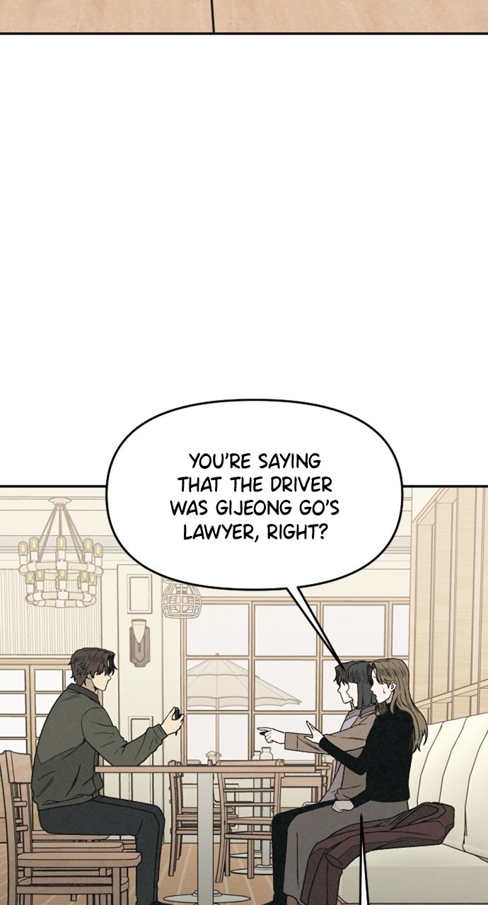 Read For Your Murder Manga Online