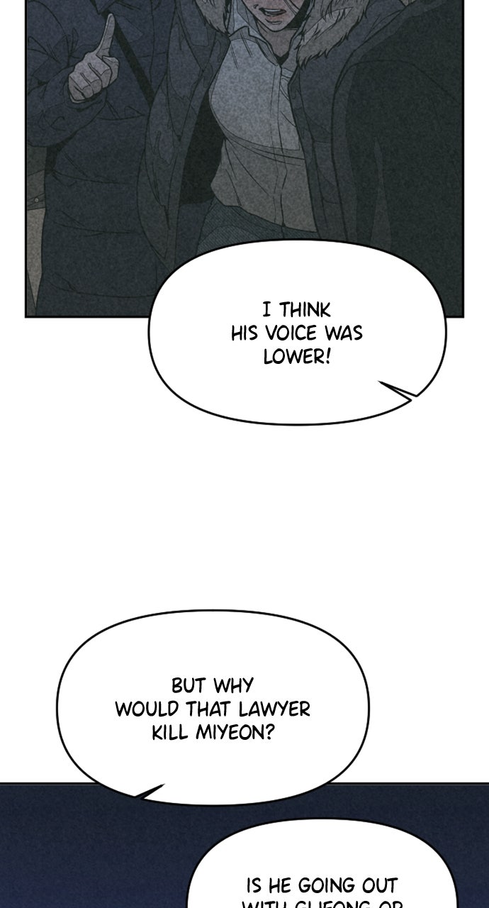 Read For Your Murder Manga Online