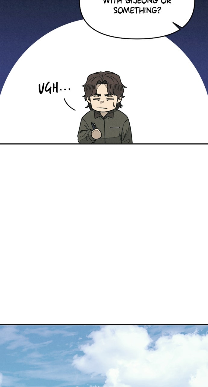 Read For Your Murder Manga Online