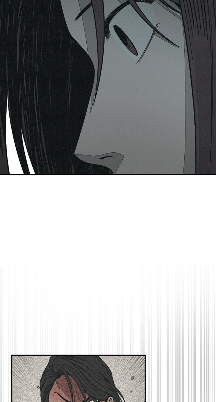 Read For Your Murder Manga Online