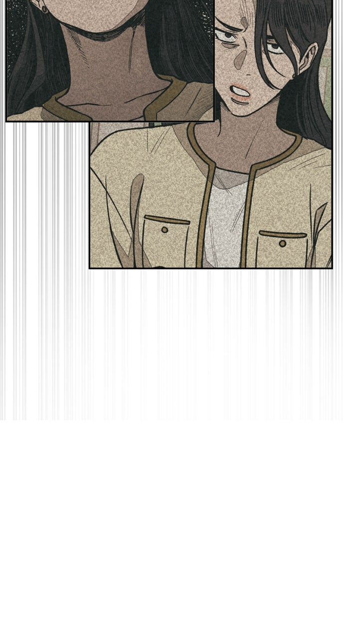 Read For Your Murder Manga Online