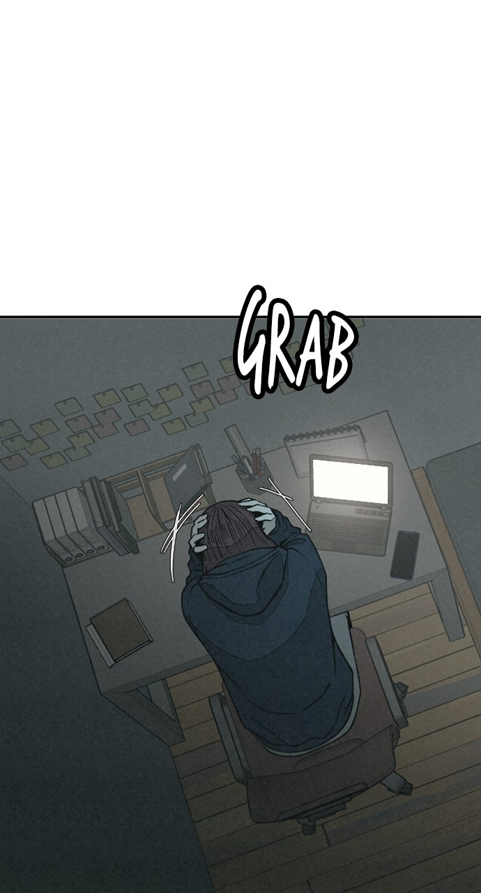 Read For Your Murder Manga Online