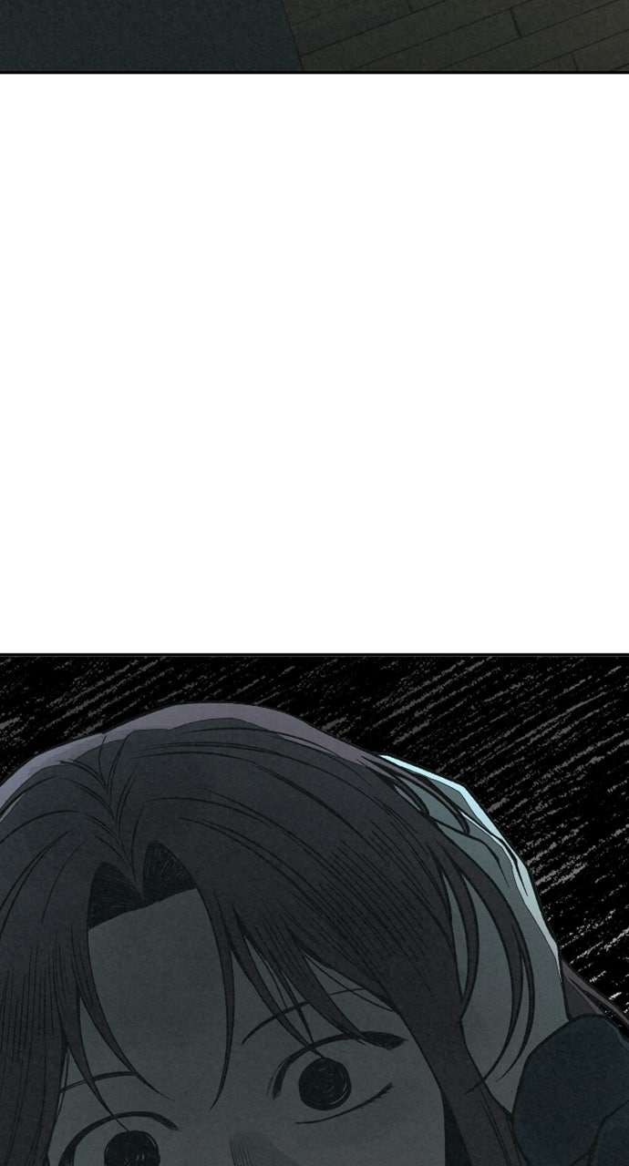 Read For Your Murder Manga Online