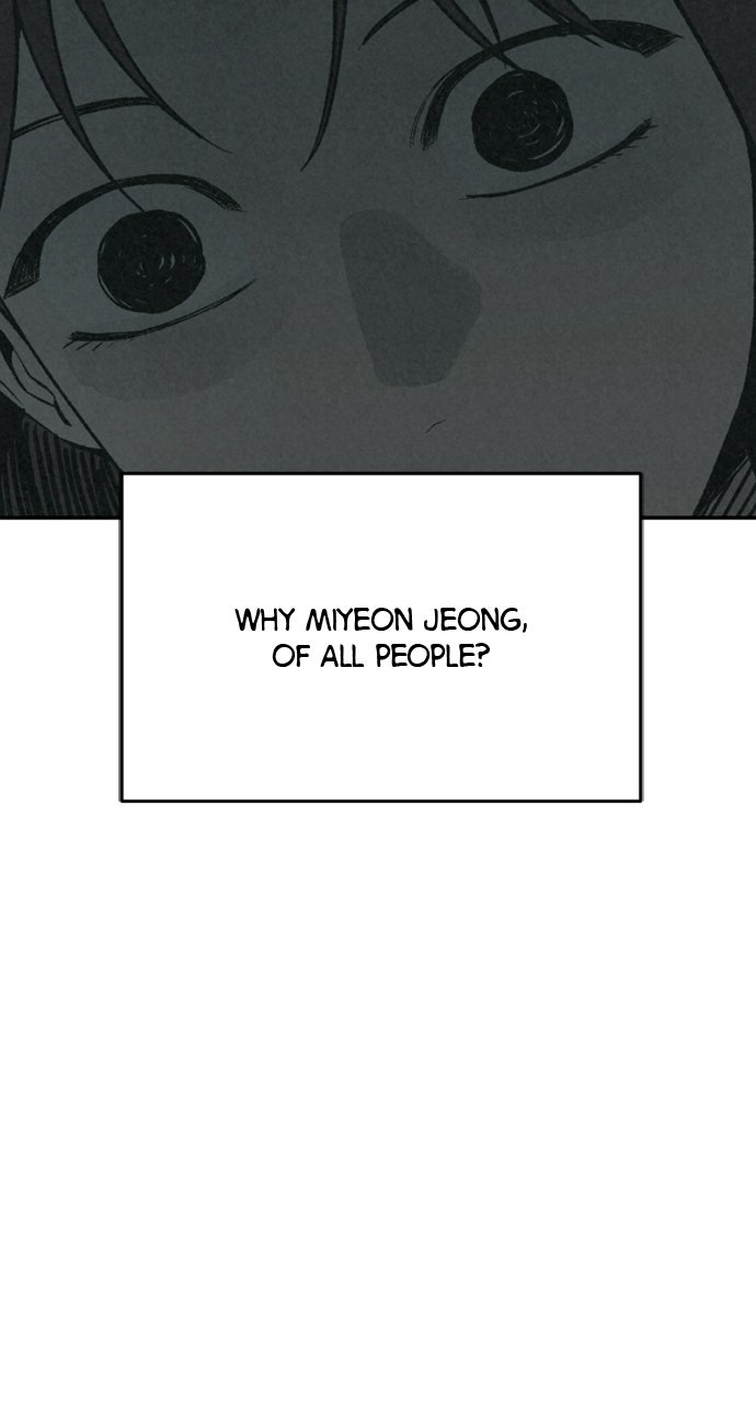 Read For Your Murder Manga Online