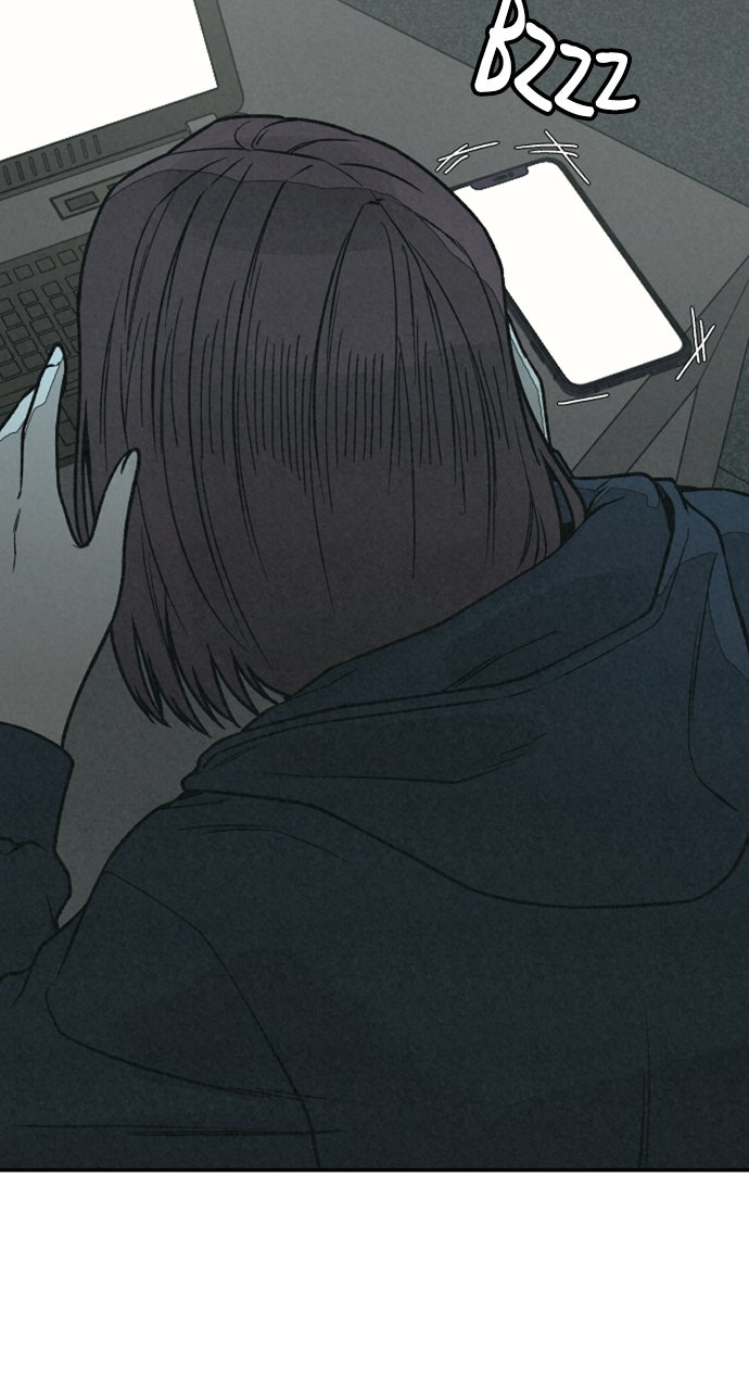 Read For Your Murder Manga Online
