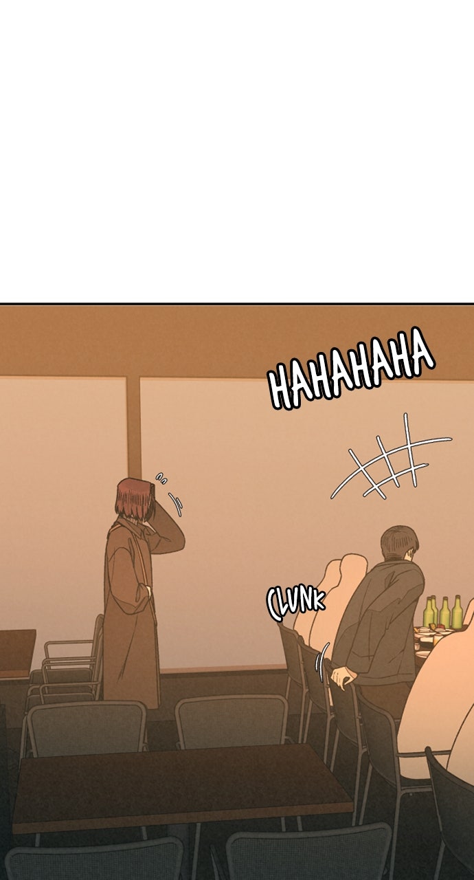 Read For Your Murder Manga Online