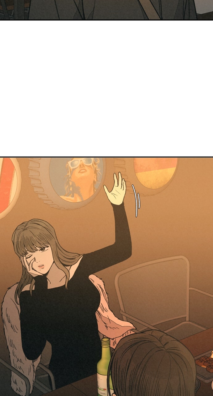 Read For Your Murder Manga Online