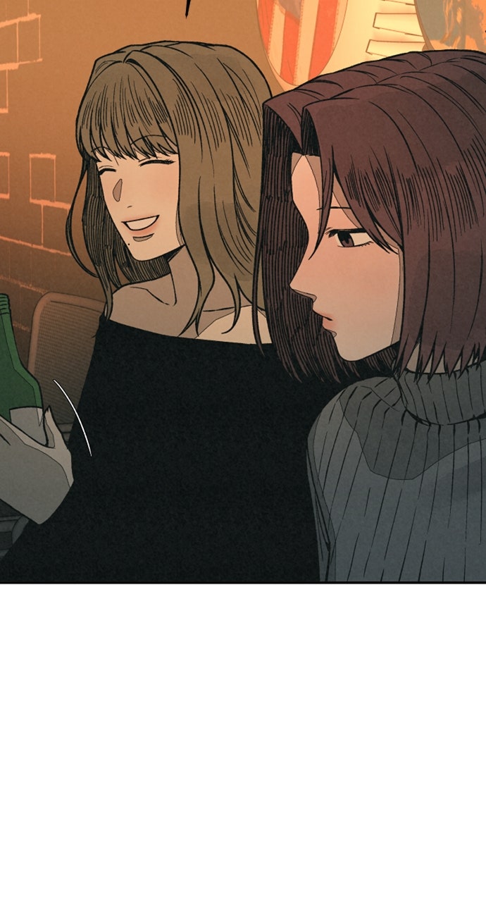 Read For Your Murder Manga Online