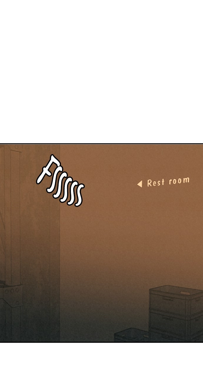 Read For Your Murder Manga Online