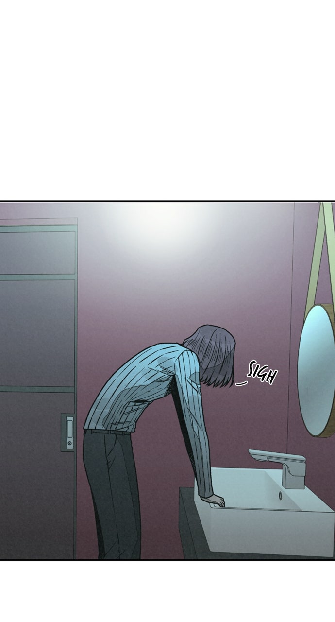 Read For Your Murder Manga Online