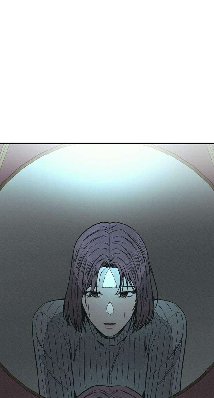 Read For Your Murder Manga Online
