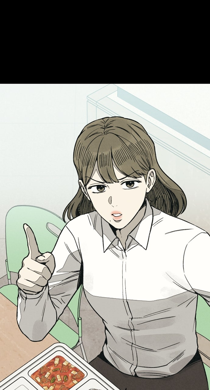 Read For Your Murder Manga Online