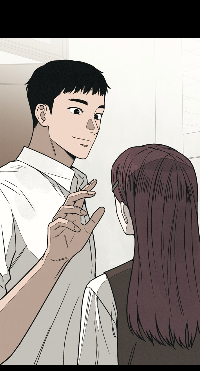 Read For Your Murder Manga Online