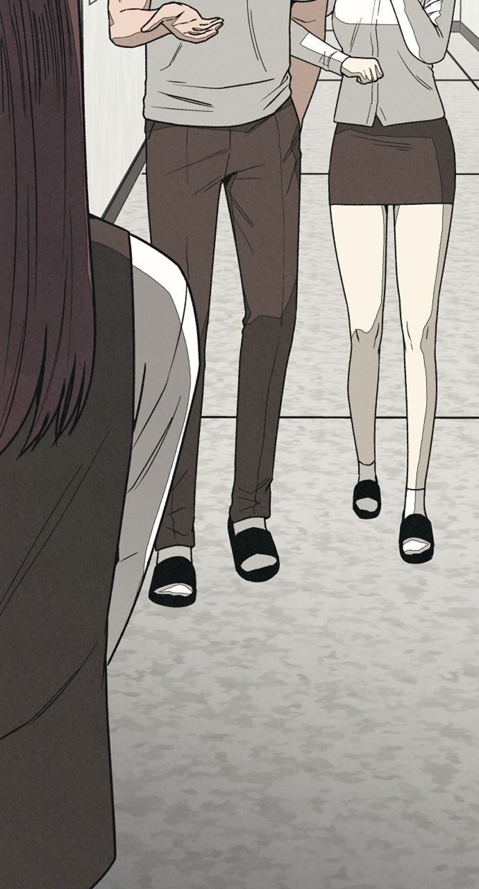 Read For Your Murder Manga Online
