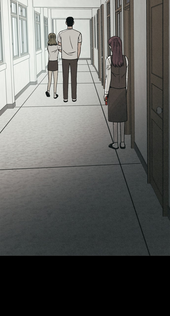 Read For Your Murder Manga Online