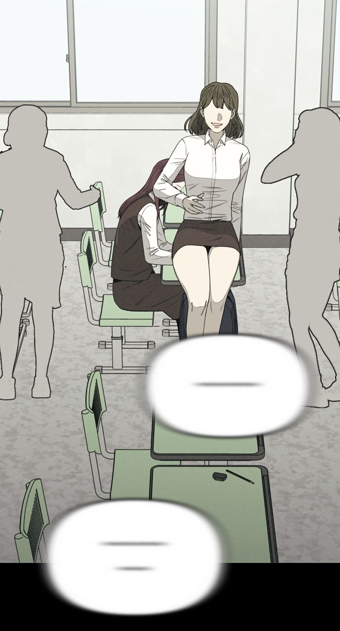 Read For Your Murder Manga Online