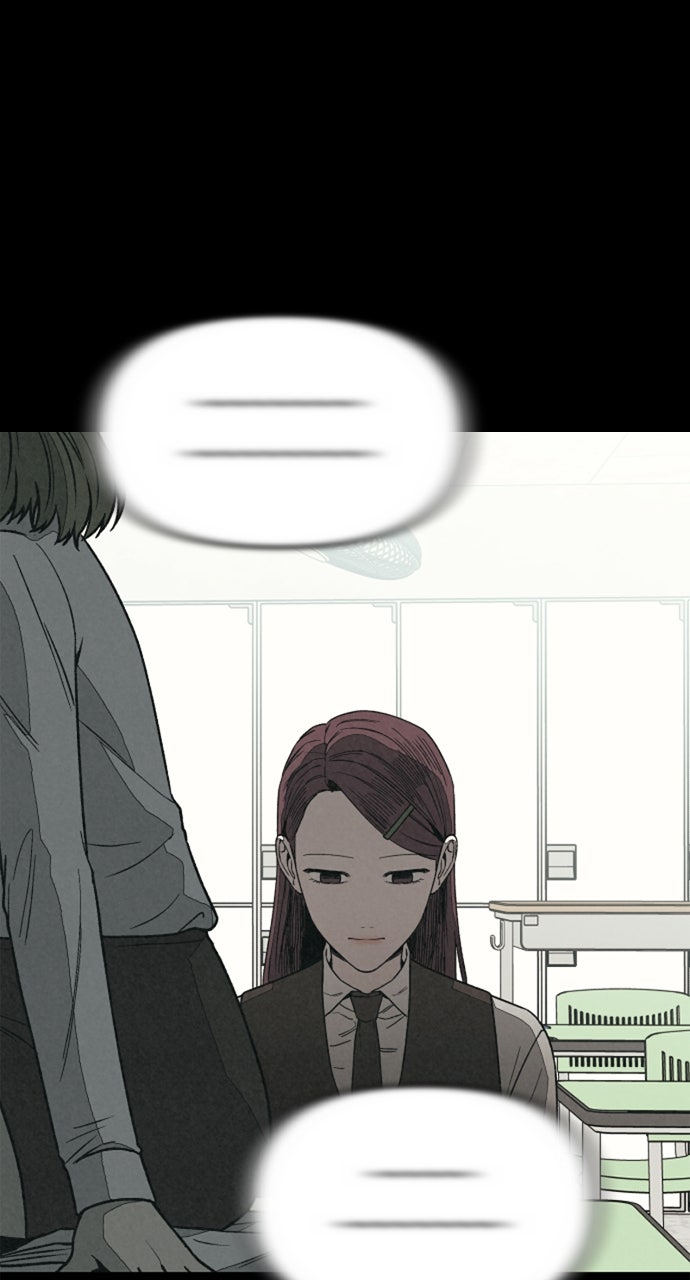 Read For Your Murder Manga Online