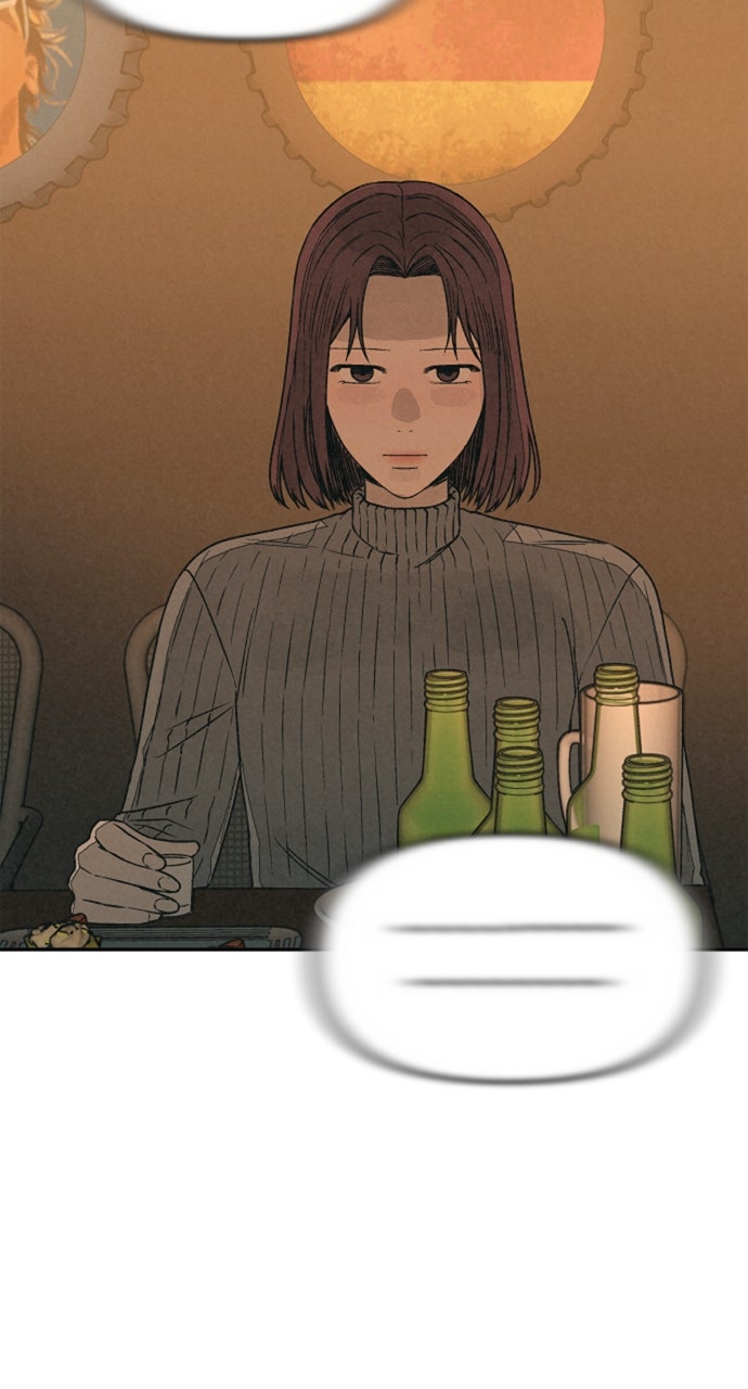 Read For Your Murder Manga Online