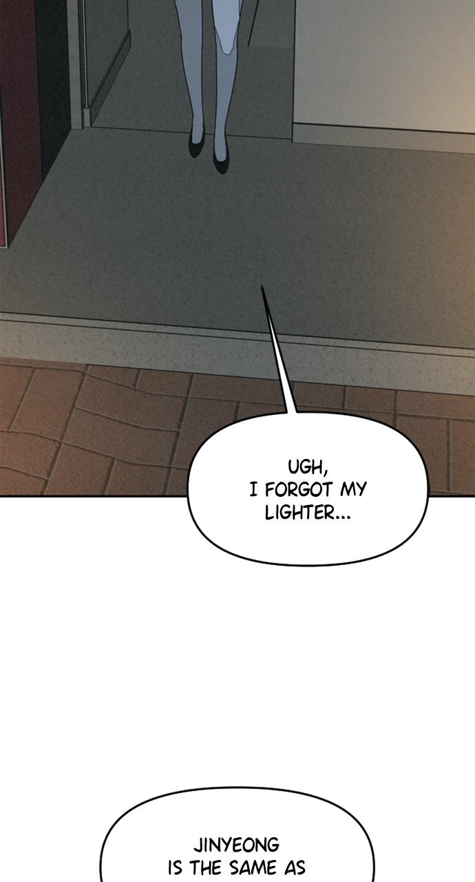 Read For Your Murder Manga Online