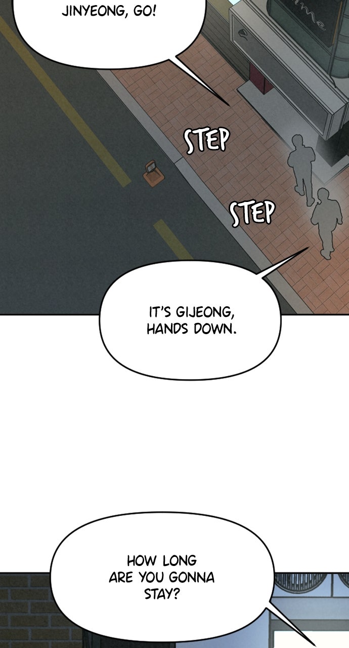 Read For Your Murder Manga Online
