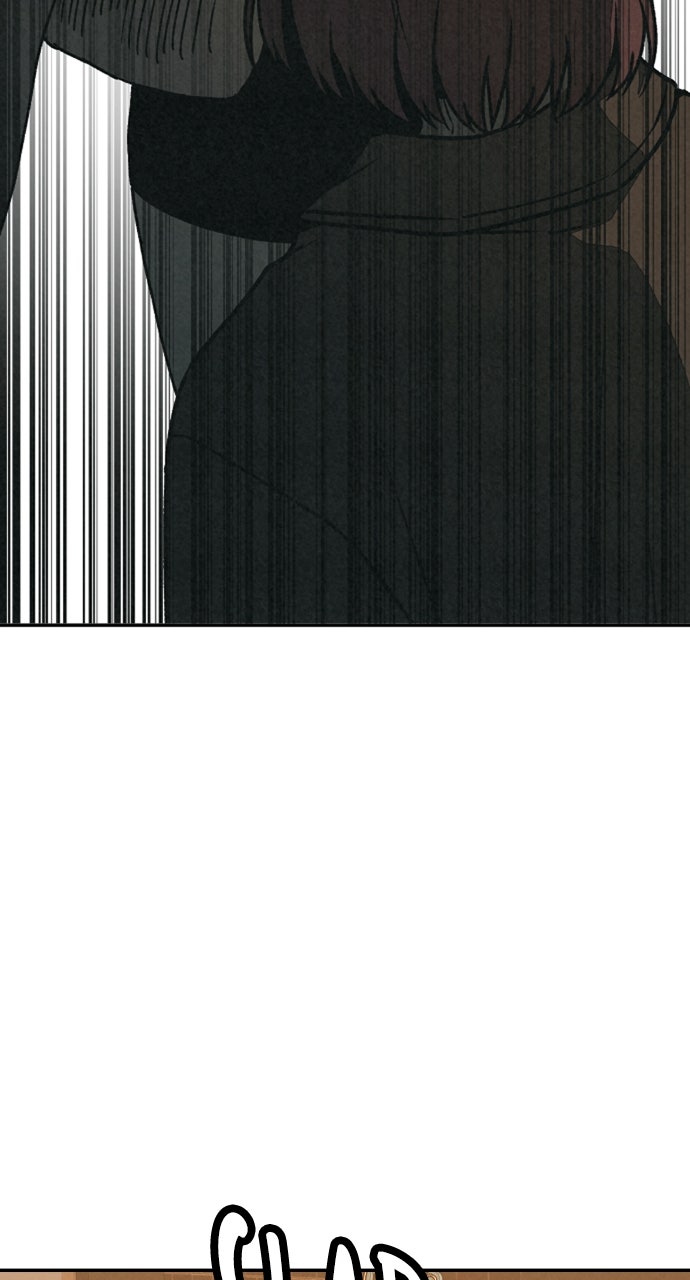 Read For Your Murder Manga Online