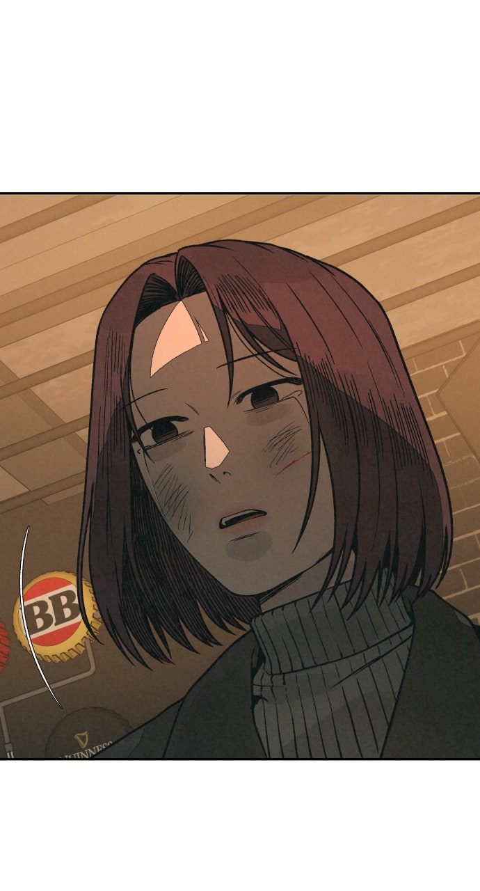 Read For Your Murder Manga Online