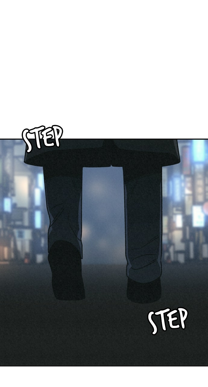 Read For Your Murder Manga Online