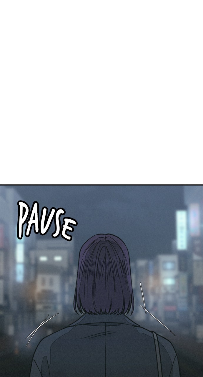 Read For Your Murder Manga Online