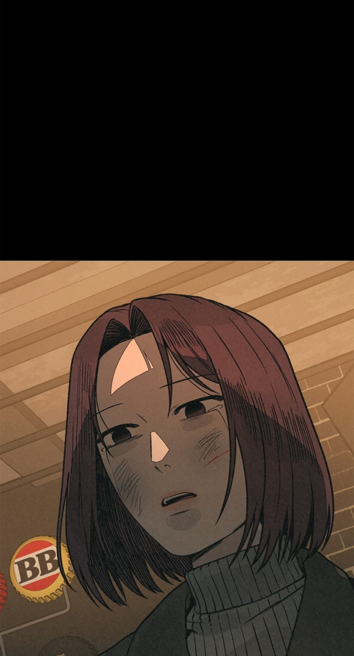 Read For Your Murder Manga Online