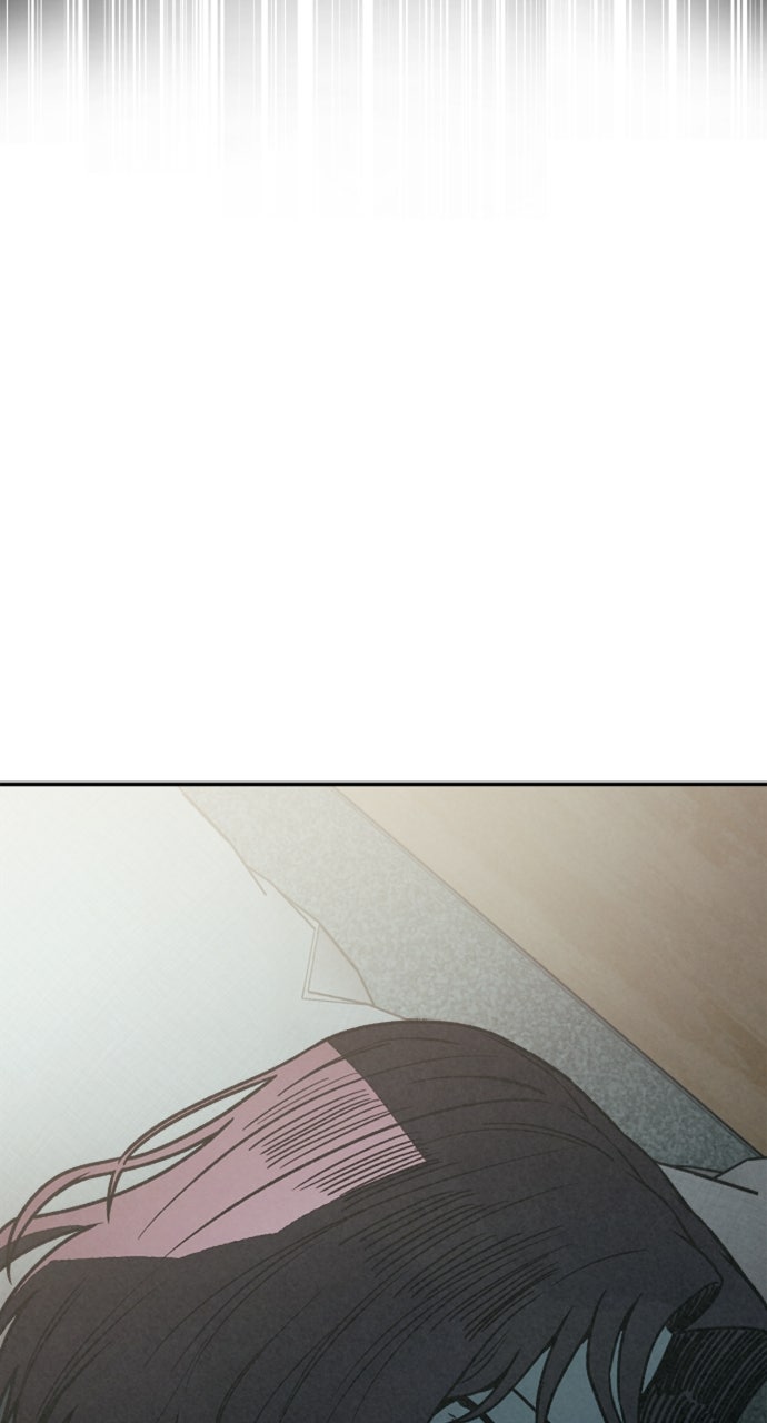Read For Your Murder Manga Online