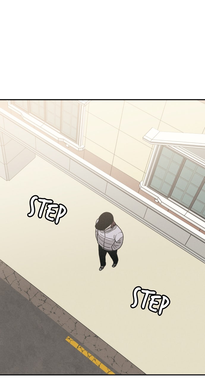 Read For Your Murder Manga Online