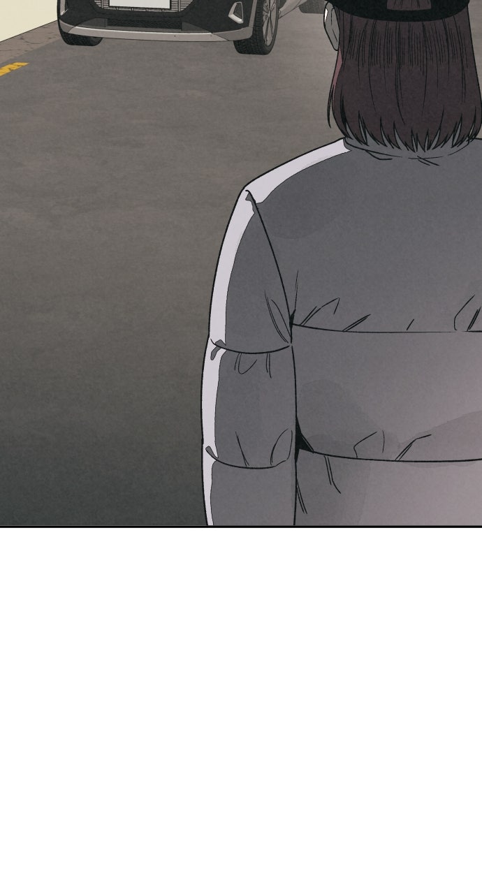 Read For Your Murder Manga Online