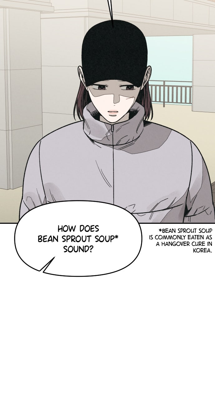 Read For Your Murder Manga Online