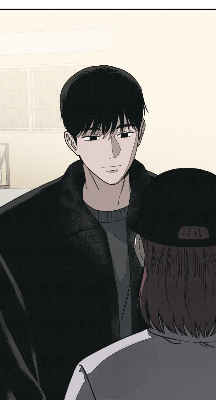 Read For Your Murder Manga Online