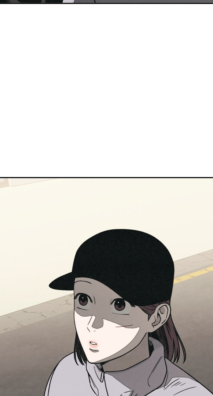 Read For Your Murder Manga Online