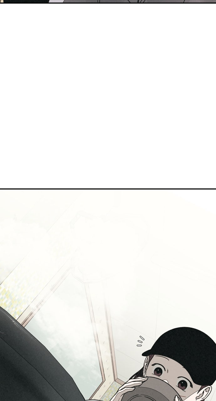 Read For Your Murder Manga Online