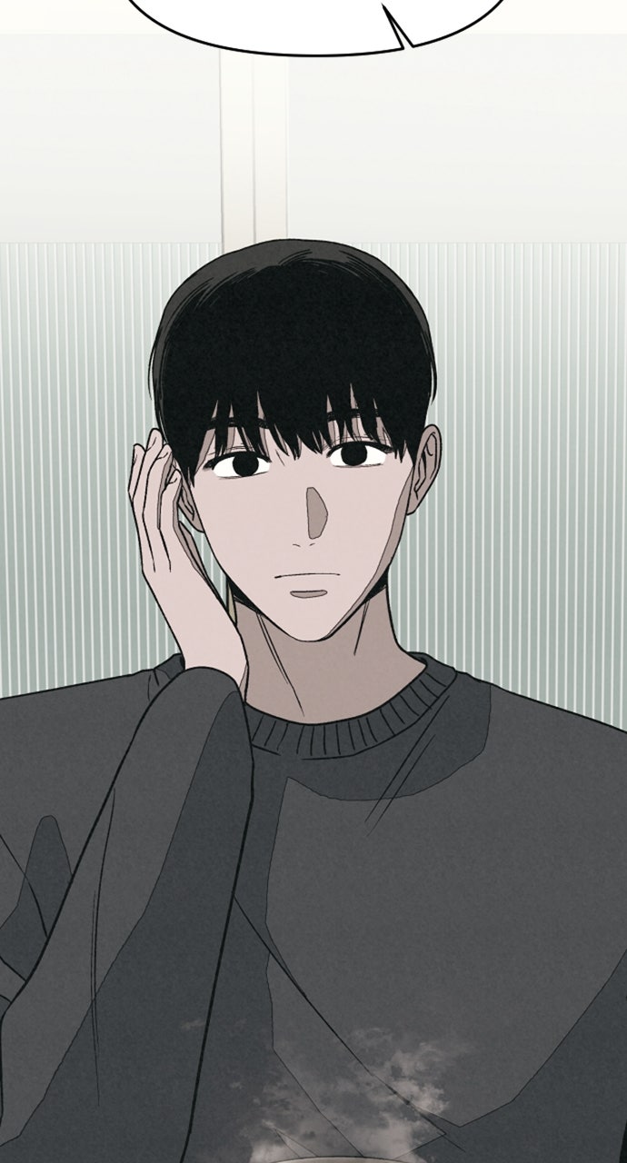 Read For Your Murder Manga Online