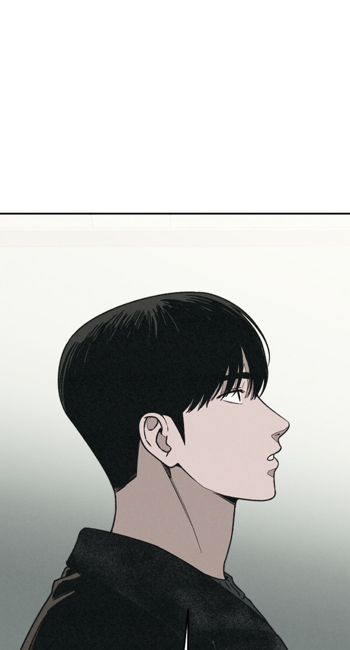 Read For Your Murder Manga Online