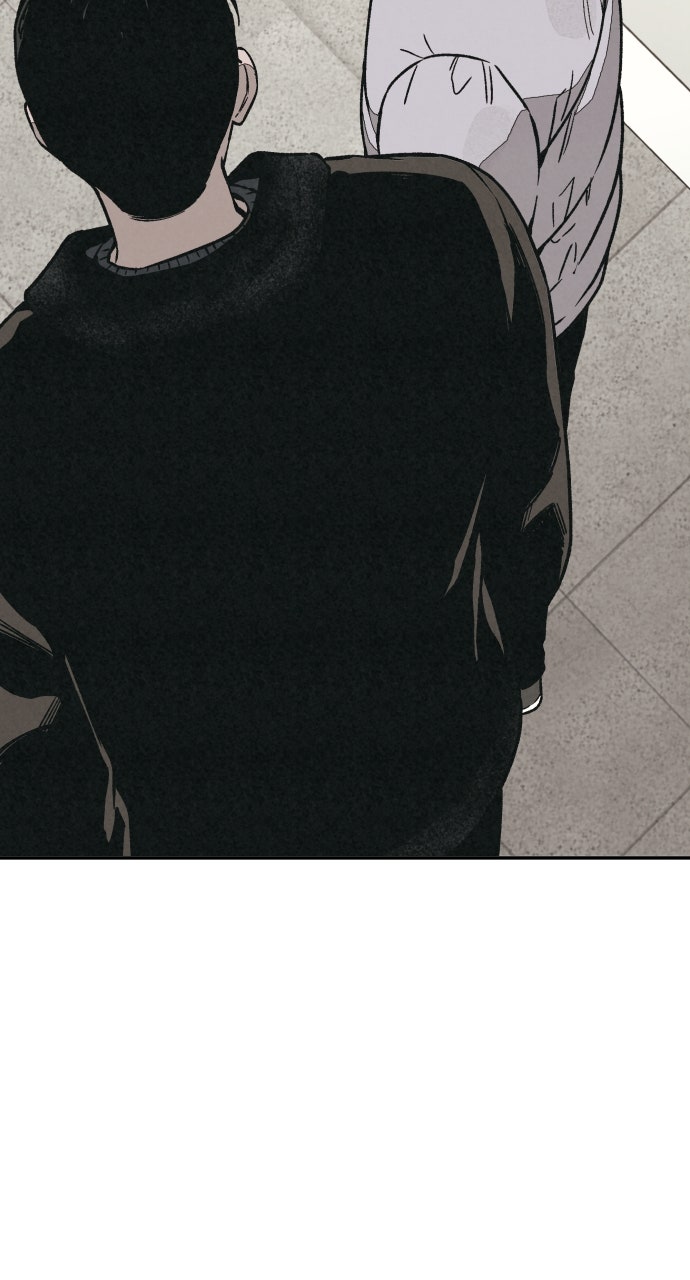 Read For Your Murder Manga Online