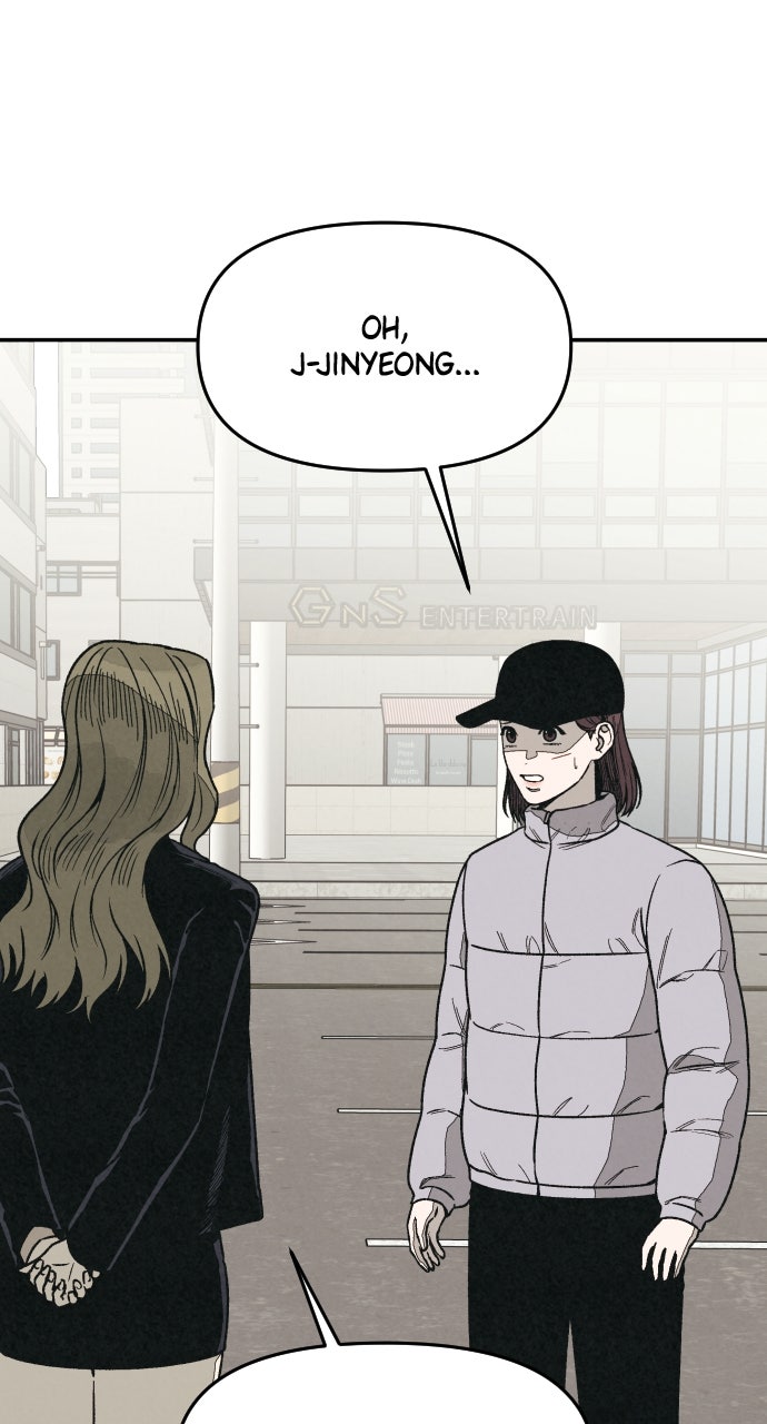 Read For Your Murder Manga Online