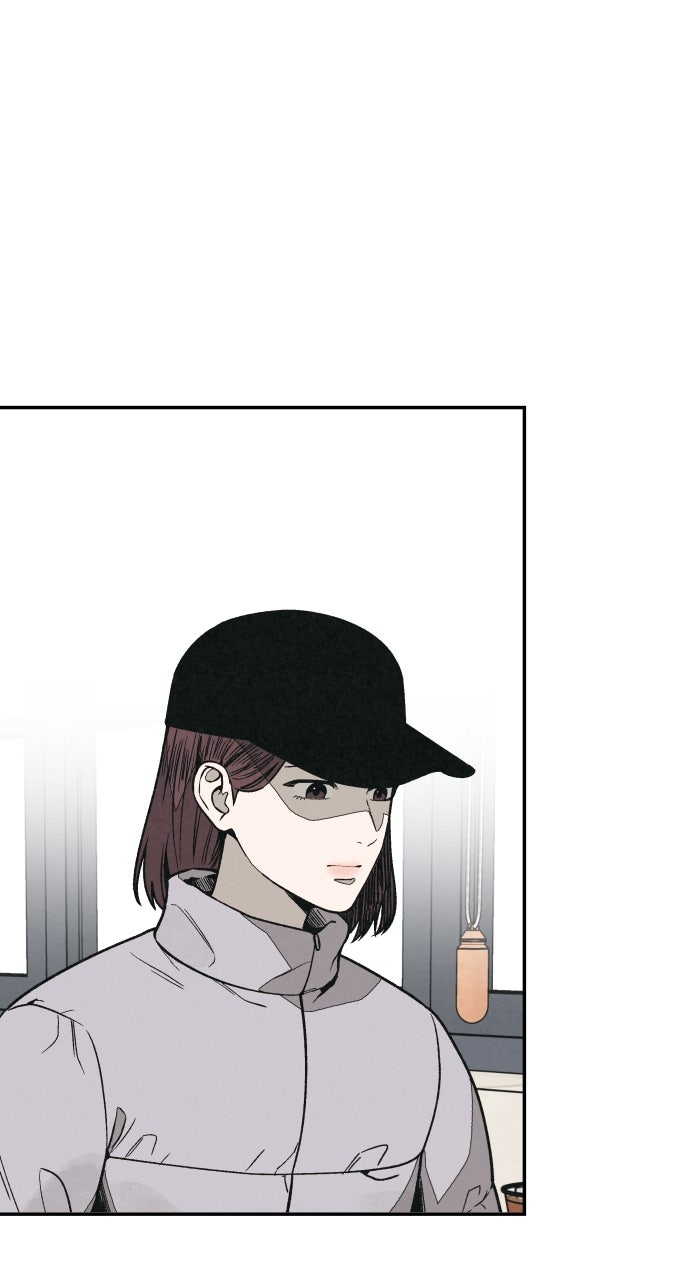Read For Your Murder Manga Online