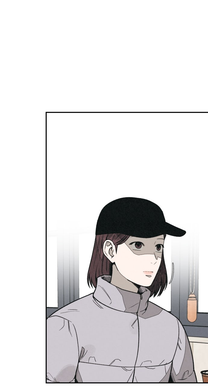 Read For Your Murder Manga Online