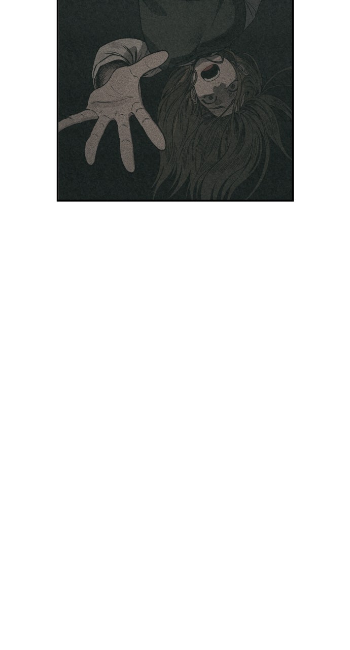 Read For Your Murder Manga Online