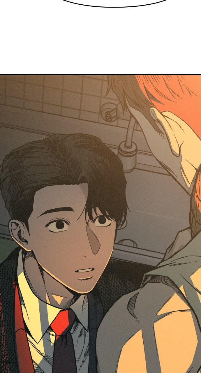 Read For Your Murder Manga Online