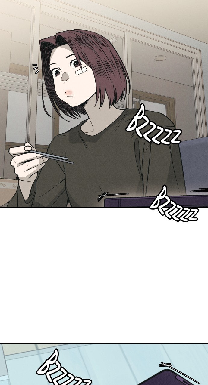Read For Your Murder Manga Online