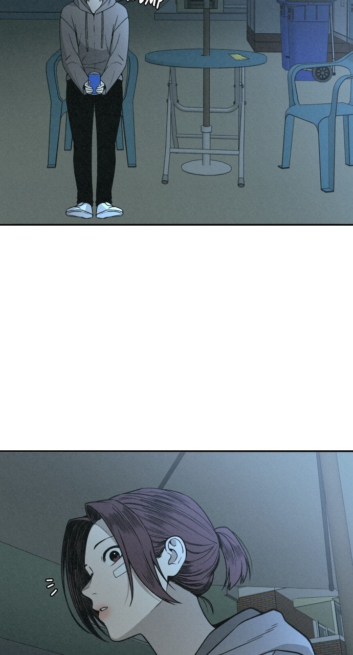 Read For Your Murder Manga Online