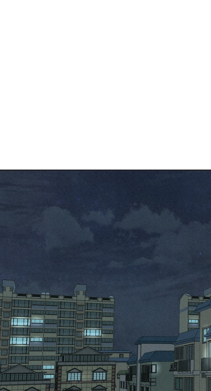 Read For Your Murder Manga Online