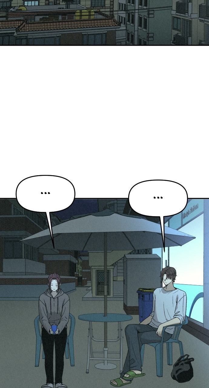Read For Your Murder Manga Online